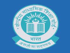 
      
      CBSE released official update on English Literature and...
      
      