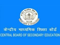 
      
      CBSE Class 12 exam to begin on March 2, Class 10 on March 7 
      
      