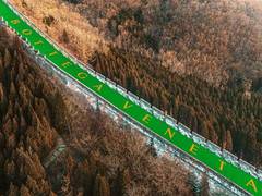 
    Bottega Veneta unveils digital installation at Great Wall of China to celebrate Chinese New Year
    