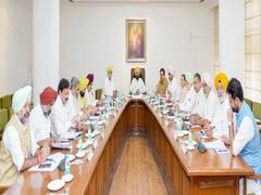 
      
      Punjab CM Charanjit Channi holds state cabinet meeting
      
      