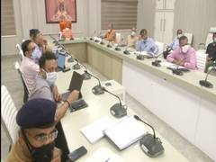 
      
      COVID-19: Yogi Adityanath directs officials to intensify...
      
      