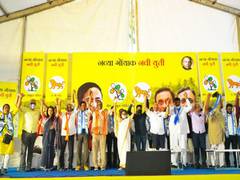 
      
      Mamata Banerjee says BJP's sun will set in Goa as TMC-MGP...
      
      