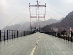 
      
      PM Modi lauds completion of Arch closure of Chenab Bridge
      
      