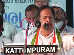 
      
      Pinarayi govt made backdoor appointments for its own people:...
      
      