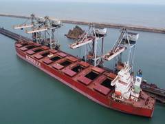 
      
      Andhra Pradesh: Gangavaram Port discharges 26,885 MT...
      
      