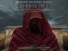 
      
      Terrifying sneak peek of upcoming horror movie 'Chhorii' 
      
      