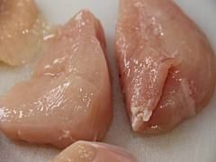 
    Study finds how well are alternative feedstuffs received by the end consumer
    