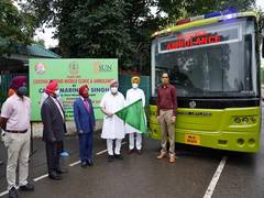 
      
      Punjab CM flags off coronavirus testing mobile clinic and...
      
      