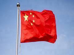 
      
      China continues its crackdown against ethnic minorities
      
      