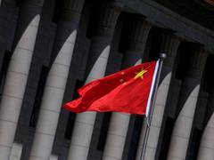
      
      China's shrinking labour force could impact economic growth...
      
      