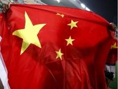 
      
      Typhoon Bailu makes landfall in China's Fujian
      
      