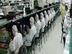 
      
      Silicon Valley tech giants brace for coronavirus impact
      
      