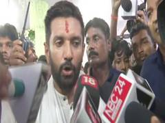 
      
      Proud to be son of such person, says Chirag Paswan on his...
      
      