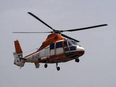 
      
      2 men missing after helicopter crashes near Kent Island
      
      