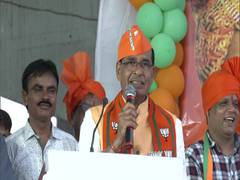
      
      MP Civic Polls: CM Shivraj Chouhan hits back at Kamal Nath
      
      