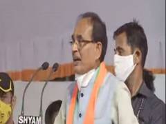 
      
      Kamal Nath's govt fell because he couldn't fulfill promise of...
      
      