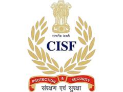 
      
      CISF suspends woman constable for inhumane behaviour
      
      