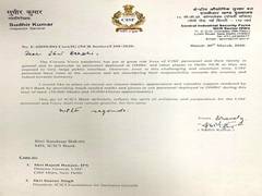 
      
      ICICI Bank donates 16000 masks, 1000 gloves to CISF personnel...
      
      