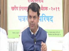 
      
      Monsoon may be delayed but will be normal: Fadnavis
      
      
