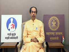 
      
      Maharashtra Cabinet clears Patra Chawl redevelopment, okays...
      
      
