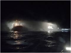 
      
      South Korea: 2 killed, 1 injured in oil tanker fire
      
      