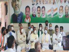 
      
      Karnataka: Bengaluru civic body nixes Congress rally on January 19
      
      