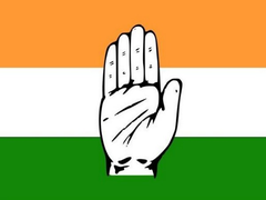 
      
      Congress parliamentary strategy group to meet on Sunday,...
      
      