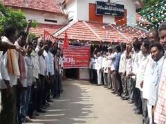 
      
      AP: Construction workers hold dharna in Nandigama over sand...
      
      