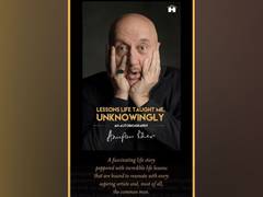 
      
      Anupam Kher gives sneak peak into his autobiography
      
      