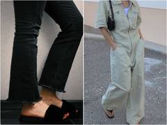 
      
      Six hideous fashion trends that are here to stay!
      
      
