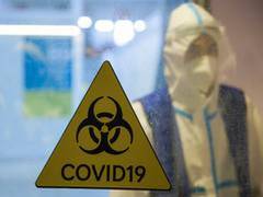 
      
      Pakistan reports 189 new COVID-19 cases, 4 deaths in last 24 hrs
      
      