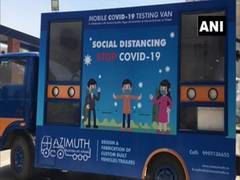 
      
      Mobile COVID-19 testing van for rural areas of Gautam Buddh Nagar
      
      