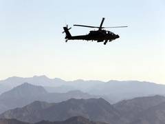 
      
      4 soldiers dead in Istanbul helicopter crash
      
      