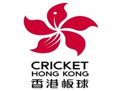 
      
      Hong Kong suspends league cricket due to COVID-19 
      
      