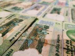 
      
      When the Indian Rupee was at par with the US Dollar
      
      