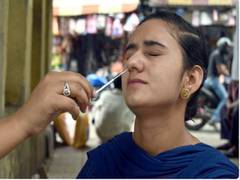 
      
      India reports 16,866 new COVID cases in last 24 hours
      
      