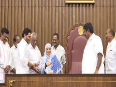 
      
      YSRCP MLC Zakia Khanam takes charge as Legislative Council's...
      
      