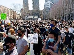 
      
      FBI, US Attorney condemn acts of violence against Asian Americans 
      
      