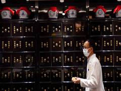 
      
      'Chinese TCM poses concerns to exquisite African flora and Fauna'
      
      