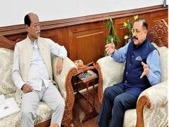 
      
      Nagaland CM calls on Union Minister Jitendra Singh in New Delhi
      
      