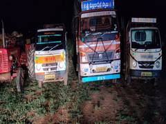 
      
      Telangana Police seizes 100 quintals of illegally procured...
      
      