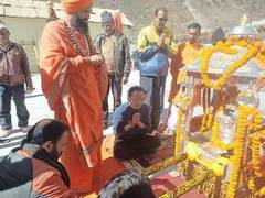 
      
      Portals of Kedarnath temple set to close for winter break
      
      