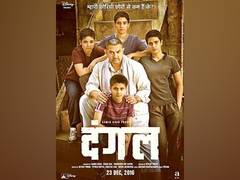 
      
      Four years after debut movie, Sanya Malhotra shares pictures...
      
      