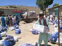 
      
      Life-saving relief continues to reach quake-hit Afghanistan
      
      