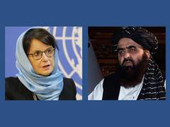 
      
      Global outrage over fate of missing Afghan women activists: UN
      
      
