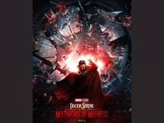 
      
      New images from 'Doctor Strange 2' unveiled by Marvel
      
      