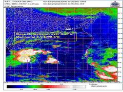 
      
      Cyclone Burevi stationary over Ramanathapuram, IMD issues...
      
      