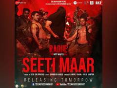 
      
      Salman Khan's latest poster from 'Radhe' gets 'Seeti Maar'...
      
      