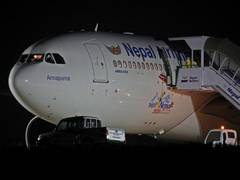 
      
      After facing losses, Nepal Airlines decides to lease out or...
      
      