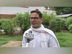 
      
      Bihar political developments specific to state: Prashant Kishor
      
      